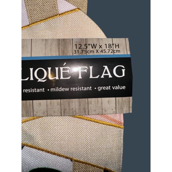 Halloween Mummy Garden Flag 12.5" x 18" Weather Fade Resistant  Appliqué - Picture 7 of 11